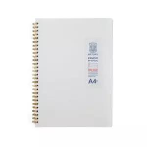 밀크PP 스프링 좌철 A4+ 좌철 줄 80매