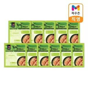 [목우촌] 녹차오리훈제슬라이스 150g x 11팩