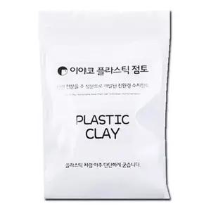 IOW02CD19 43774 양초 꾸미기 지 만락 - 점토 반투명 200g 캐릭터만들기 수 이야코 칼 플라스틱 유토