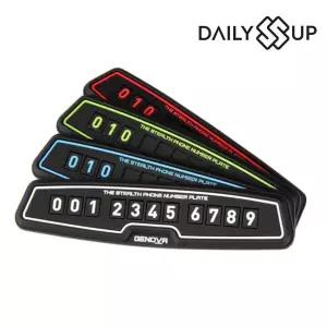 (DailySSuup) 주차번호판 논슬립 트라제XG 컬러알림판