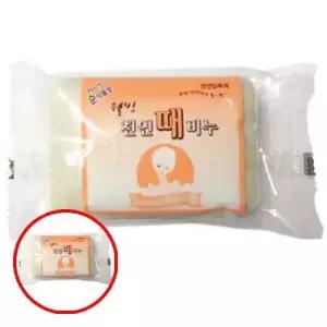헤이지 C1111 때비누 여드름비누 단단한비누 목욕때비누