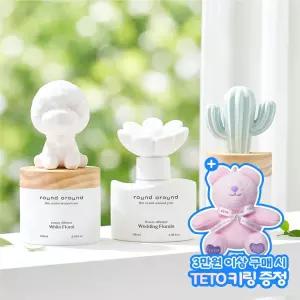 플라워 출시 라운드어라운드 플라워선인장댕댕이 디퓨저 100ml 6종 4072485