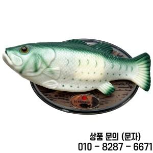 재미 있은 전자 노래 플라스틱 물고기 배터리 구동 로봇 장난감 시뮬레이션 참신 스푸핑 할로윈 장식 놀이