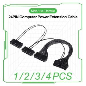 24핀 컴퓨터 전원 연장 케이블 30CM ATX 남성 1-3 여성 PSU 어댑터 섀시 동기화 분배기