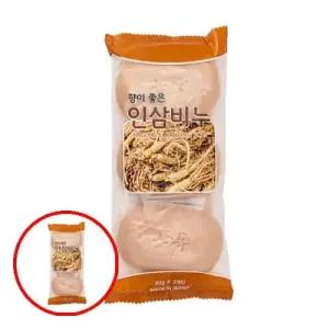 헤이지 C1111 인삼비누3P 세안비누 미용비누 호텔비누