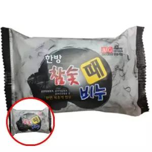 헤이지 C1111 참숯때비누 200G 화장실비누 바디바 바디제품