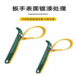 탈착 정수기 필터 프리필터 다기능렌치 벨트 미끄럼방지 전용공구