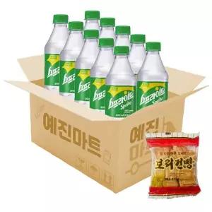 레몬라임 탄산수 500ml 10p 업소용 묶음 청량 음료 식당 카페 편의점 대량