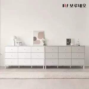 [보루네오]앳홈 뉴이츠 1500 3단 9칸 와이드 서랍장_착불배송
