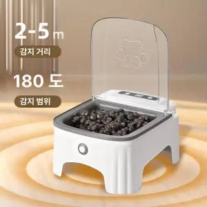 지온상점 묘향가자동급식기 자동 자율 강아지밥그릇