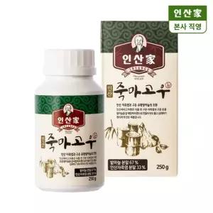 인산가 본사 직영] 죽마고우환 250g