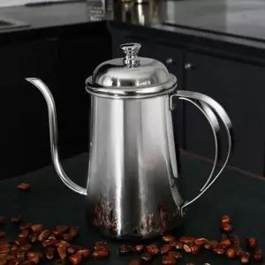 스테인리스 스텐 드립 포트 700ml 가는 커피 드립 포트 홈카페