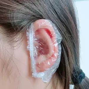 생활 염색 귀가리개 귀덮개 방수귀마개 100매입 귀마개 이어캡 귀보호캡 서치A3