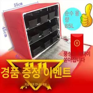 가정용 제빵 발효기 식빵 제빵기 제과제빵 기계 조절 빵발효기 42L 타이머 홈베이킹 베이킹