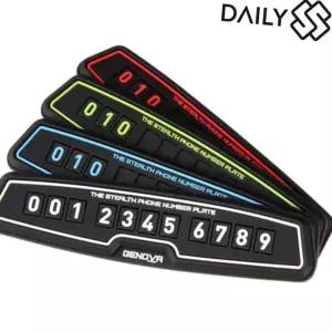 (올핀)주차번호판 K9 컬러 논슬립 차량용 전화번호판