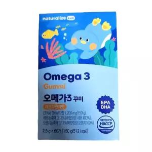 네추럴라이즈 오메가3 꾸미 젤리 60구미 1박스 1개월