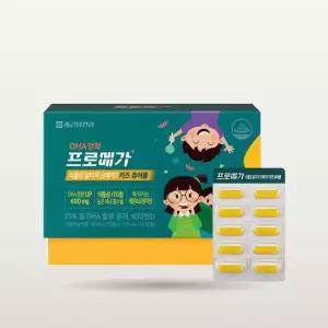 코스트코 프로메가 식물성 rTG 오메가3 키즈 츄어블 비타민D 700mg X 120캡슐 프로메가키즈 츄어블키즈
