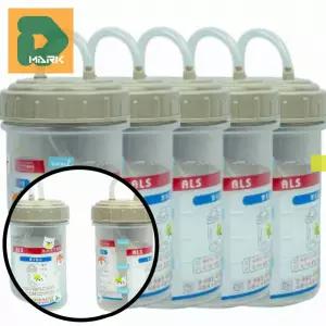 유아용 빨대물병 5p 유치원 애니멀 보틀 400ml 휴대용 아동 나들이 소풍 수분보충 어린이집 실리콘