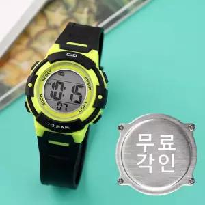 무료각인 큐앤큐 G32A-005VY 캐쥬얼 디지털 블랙 어린이 방수 아동 우레탄 시계 e21