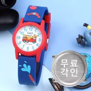 무료각인 큐앤큐 VR99J-019Y 학습에 좋은 소방차 캐릭터 어린이 아동 우레탄 시계 e21