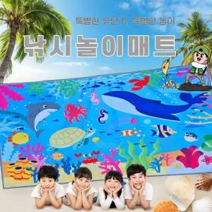 월드토이 낚시놀이매트 낚시 놀이 매트 방 완구 장난감 물고기 인형 해양생물 바다 속 아동 대 어린이