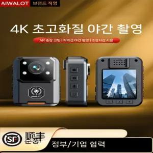 카메라 BOBLOV 128GB 스크린 비디오 스포츠 녹화 웨어러블 액션 핸즈프리 가슴