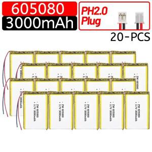 2-20pcs 3.7V 3000mAh 605080 리튬 폴리머 i 이온 충전식 배터리 보조베터리 공기 청정기 휴대용 미용 기기
