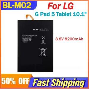 LG 호환 G Pad 5 태블릿 10.1인치용  BL-M02 3.8V 8200mAh 리튬 폴리머 배터리 교체 가능