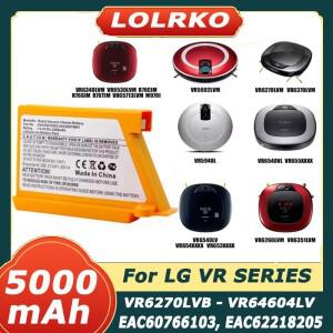 LG 호환 HomBot VR5940LR/VR5942L/VR5943L/VR6170LVM 홈 클리너용 14.4V 5000mAh 충전식 리튬 이온 배터리.
