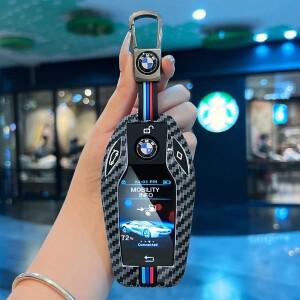 BMW 호환 호환 디스플레이 LCD 5 6 7 시리즈 8 G01 G02 G05 G11 G12 G30 키체인용 자동차 키 케이스 커버