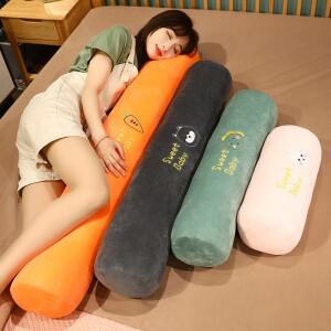 침실 수면용 롱필로우 여학생 침대 옆 다리 남학생 기숙사 알모하다스