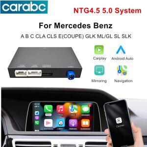 카플레이 네비게이션 carplay 메르세데스 호환 벤츠 NTG4.5 5.0 시스템 A B C E CLA CLS GLA GLC GLK SLK ML GL 무선 카플레이 안드로이드 오토 미러링크 에어플레이