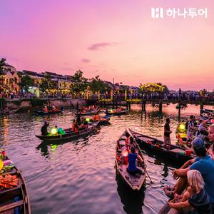 [Live11] [NO쇼핑 패키지]  다낭 5일 #NO쇼핑 #프린스 호텔 #선착순 오션뷰UP #호텔 루프탑바 이용권 #바나힐 테마파크 #호이안 #한시장 #전신마사지 #씨푸드 #망고빙수