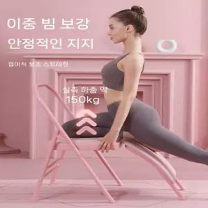 요가의자 거꾸리운동기구 필라테스 헬스 혼자 실내운동 PUx1.5mmx25mm