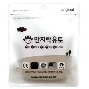 초등 만들기 재료 학습 교재 교구 굳지않는 만지락 소프트 유토 200g 친환경 점토 찰흙 수업 준비물