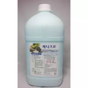 IKWFP9EN2 4L 4P 주방 채소 업소용 계 야채 과일 소독 식품용 세척 염소 제
