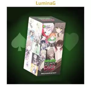 OCC 실물 포토카드 vol.2 한박스 20 팩 포카 숄더픽