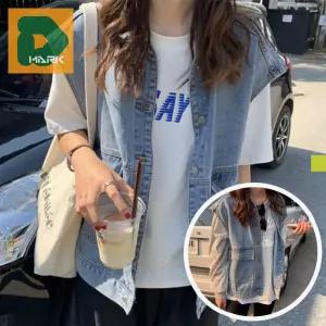 레이어드 청조끼 데일리 아우터 패션 캠퍼스 룩 상의 가을 데님 간절기 봄 포인트 베스트 캐주얼 코디 학생