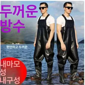 남성용 방수 낚시 바지 남성 복 겨울 방한복 점퍼 자켓 방수복 레인팬츠 두꺼운