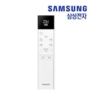 삼성 무풍 에어컨 AF19TX772TFEN 리모컨 정품