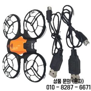 4D V8 오리지널 바디 어퍼 커버 4DRC 미니 쿼드콥터 드론 예비 부품용 USB 충전 와이어 액세서리