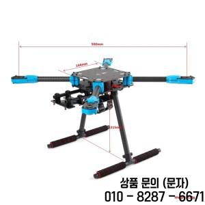 홀리브로 X500 V2 풀 키트 드론 파워 4축 거의 즉시 비행 가능(ARF)