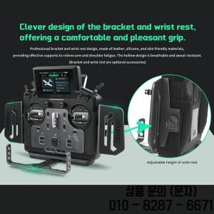 플라이스카이 팔라딘 PL18 울트라 리모컨 3세대 계약 RC 비행기 헬리콥터 자동차 보트 FPV 드론용