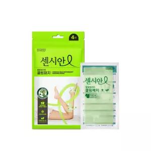 동국제약 센시안 힐링테라피 쿨링패치 4매 1개 / 종아리 다리 붓기제거 아이스 쿨패치