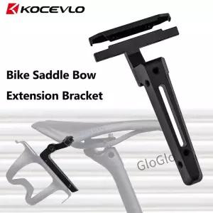 KOCEVLO 자전거 새들 백 스태빌라이저 브래킷 병 케이지 알루미늄 합금 지지대
