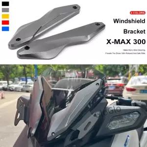 XMAX 알루미늄 앞유리 브래킷 오토바이 거치대 마운트 키트 300