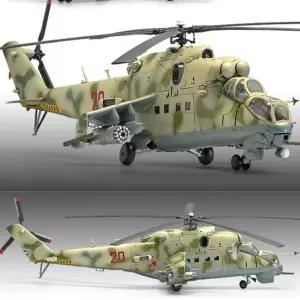 살림마켓 MI-24V.VP 러시아 공군 공격형 헬기 하인드 밀리터리프라모델