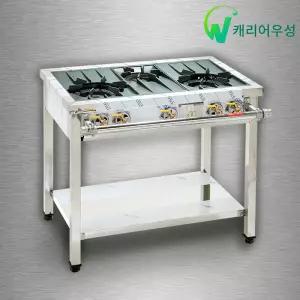 캐리어우성 업소용 간텍기 900 3구 영업용 LPG 일반 버너 식당용가스렌지