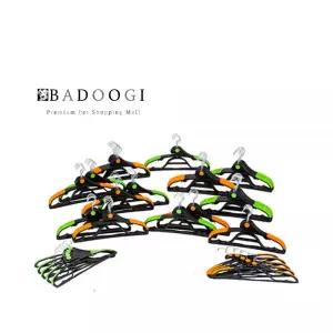 바두기 옷걸이 업그레이드 논슬립 매직행거 80P 어깨뿔방지