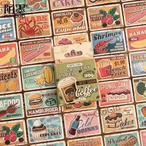 45pcs 레트로 백화점 라벨 시리즈 스티커 DIY 일기 정크 저널 박스 앨범 스크랩북 장식용